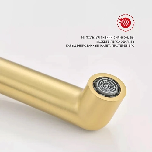 Смеситель для раковины Raglo R20.11.03 встраиваемый, золотой сатин Смеситель для раковины Raglo R20.11.03 встраиваемый, золотой сатин