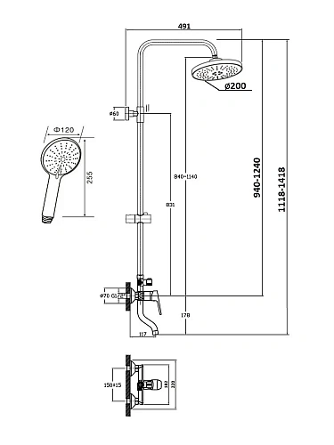 Душевая система Agger Merry A1393300 с изливом, хром Душевая система Agger Merry A1393300 с изливом, хром
