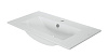 Картинка анонса товара «раковина sanita luxe quadro 90 wb.fn/quadro/90-c/wht.g/s1»