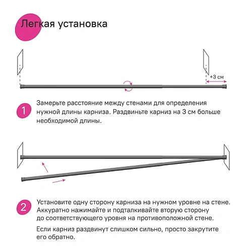 Карниз для ваны IDDIS Elegante (SRC0120i14) 110-200 см, серый матовый Карниз для ваны IDDIS Elegante (SRC0120i14) 110-200 см, серый матовый