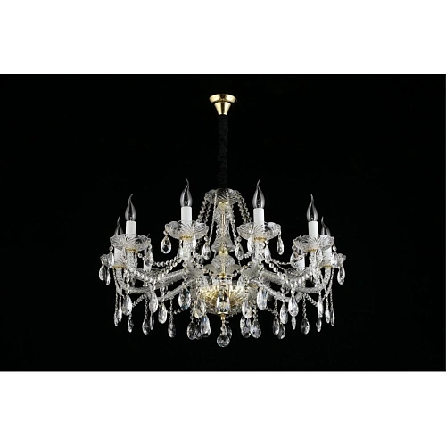 Люстра подвесная Aployt Anula APL.810.03.10 Люстра подвесная Aployt Anula APL.810.03.10