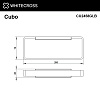 Полотенцедержатель WHITECROSS Cubo CU2458GLB брашированное золото Полотенцедержатель WHITECROSS Cubo CU2458GLB брашированное золото