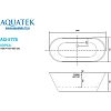 Ванна отдельностоящая Aquatek ХОРСА AQ-5776 акриловая 1680x760x580 со сливом и ножками белая Ванна отдельностоящая Aquatek ХОРСА AQ-5776 акриловая 1680x760x580 со сливом и ножками белая