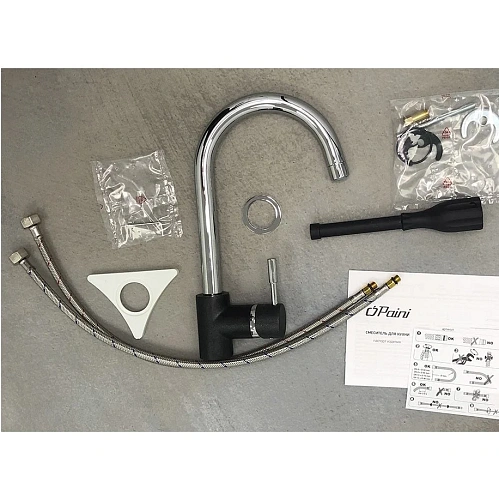 Смеситель для кухни Paini Creta 42CR568LMKM выдвижной излив Смеситель для кухни Paini Creta 42CR568LMKM выдвижной излив