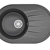 Кухонная мойка Granula 7601, ГРАФИТ, СтандАРТ кварц 760х500 Кухонная мойка Granula 7601, ГРАФИТ, СтандАРТ кварц 760х500