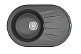 Кухонная мойка Granula 7601, ГРАФИТ, СтандАРТ кварц 760х500 Кухонная мойка Granula 7601, ГРАФИТ, СтандАРТ кварц 760х500