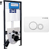 Инсталляция для унитаза BETTOSERB SAVA FIX SLIM SET40006458 с клавишей смыва DUO белый/хром матовый