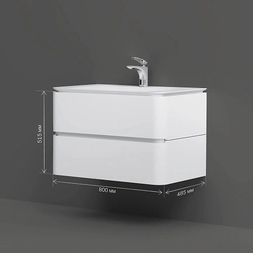 Тумба под раковину AM.PM Sensation M30FHX0802WG подвесная, 80 см, белый Тумба под раковину AM.PM Sensation M30FHX0802WG подвесная, 80 см, белый