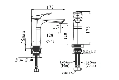 Смеситель для раковины ARROW AMP11857 хром Смеситель для раковины ARROW AMP11857 хром