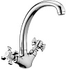 Картинка анонса товара «смеситель для кухни haiba hb4724, хром»