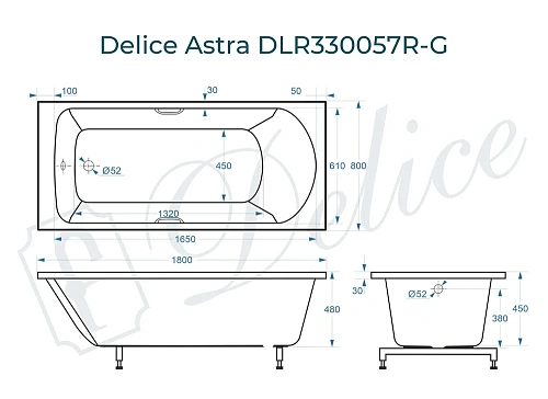 Ванна из искусственного камня Delice Astra 180х80 DLR330057R-G глянцевая с ручками хром Ванна из искусственного камня Delice Astra 180х80 DLR330057R-G глянцевая с ручками хром