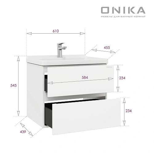 Тумба под раковину Onika Эвада 60 см 106156 подвесная, белая (для Миранда 60) Тумба под раковину Onika Эвада 60 см 106156 подвесная, белая (для Миранда 60)