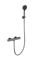 Смеситель для душа Wonzon & Woghand с термостатом, темный графит (WW-A2006-A-BGG) Смеситель для душа Wonzon & Woghand с термостатом, темный графит (WW-A2006-A-BGG)