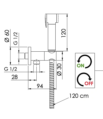 Гигиенический душ Remer 338M332OW Гигиенический душ Remer 338M332OW