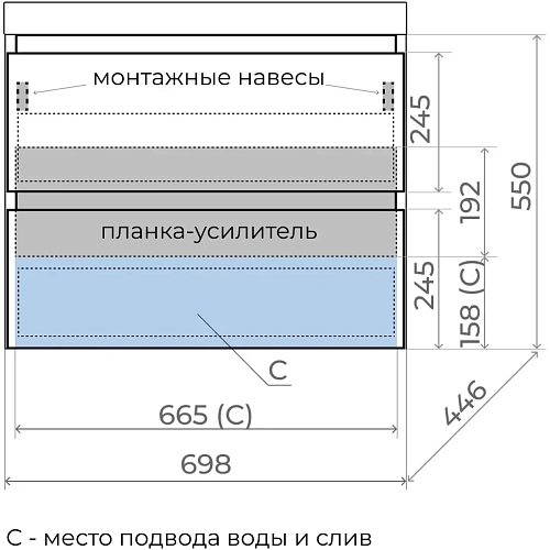 Тумба под раковину Style Line Манхэттен 70 см ЛС-00002363 подвесная, графит Тумба под раковину Style Line Манхэттен 70 см ЛС-00002363 подвесная, графит