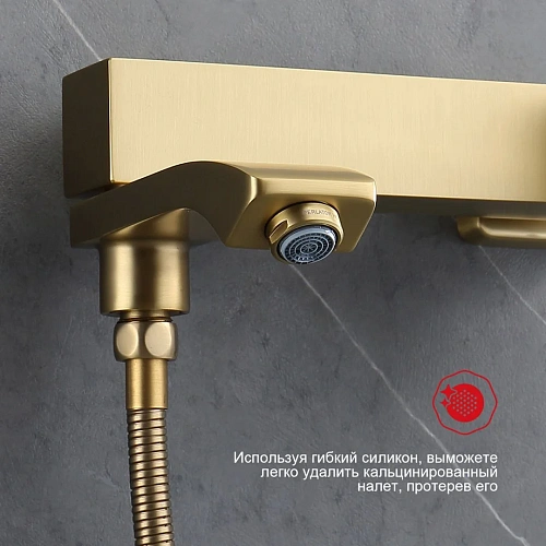 Смеситель для ванны Raglo R01.30.03, золотой сатин Смеситель для ванны Raglo R01.30.03, золотой сатин