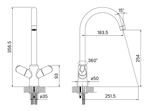 Смеситель для кухни Iddis Funk FUNSBJ0i05 Смеситель для кухни Iddis Funk FUNSBJ0i05