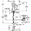 Смеситель для раковины GROHE BauLoop с ограничителем температуры и рычажным донным клапаном, размер 23763001 Смеситель для раковины GROHE BauLoop с ограничителем температуры и рычажным донным клапаном, размер 23763001