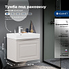 Картинка анонса товара «тумба под раковину aquanet агата 60 00345486 бежевый»