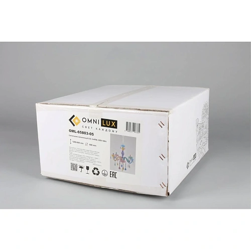 Люстра подвесная Omnilux Cavaglia OML-65803-05 Люстра подвесная Omnilux Cavaglia OML-65803-05