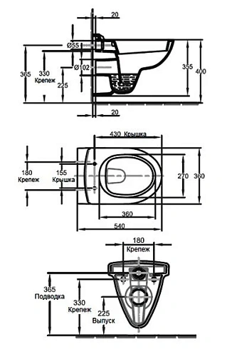 Унитаз подвесной Jacob Delafon Odeon E1080G-00 Унитаз подвесной Jacob Delafon Odeon E1080G-00