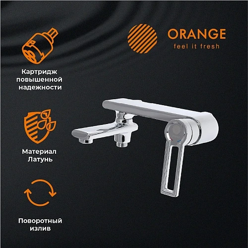 Душевая система Orange Splito M36-944cr с изливом, хром Душевая система Orange Splito M36-944cr с изливом, хром