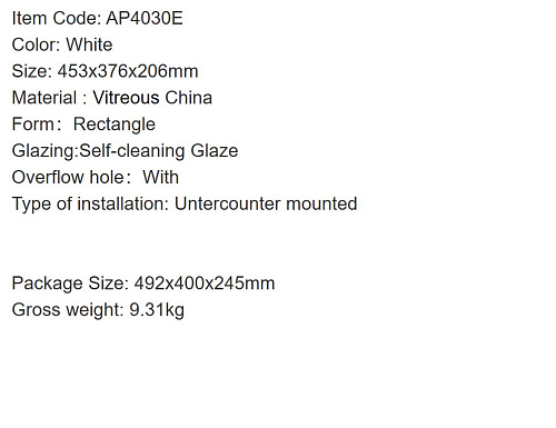 Раковина ARROW ATX4538F встраиваемая снизу Раковина ARROW ATX4538F встраиваемая снизу