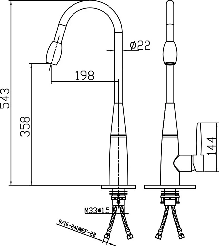 Смеситель для кухни Kaiser King 2070837 Смеситель для кухни Kaiser King 2070837