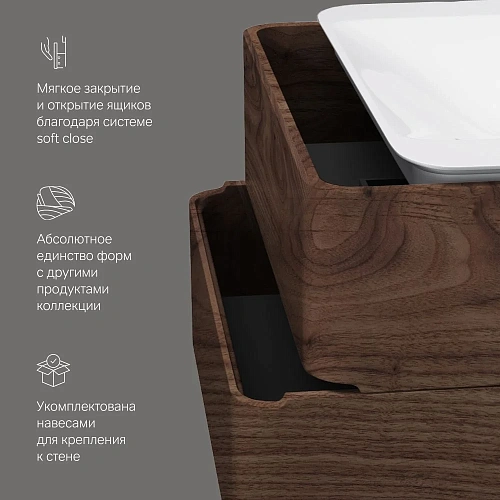 Тумба под раковину AM.PM Sensation M30FHX1002NF подвесная, 100 см, орех, текстурированное Тумба под раковину AM.PM Sensation M30FHX1002NF подвесная, 100 см, орех, текстурированное