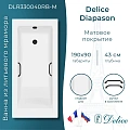 Ванна из искусственного камня Delice Diapason 190х90 DLR330040RB-M матовая с черными ручками Ванна из искусственного камня Delice Diapason 190х90 DLR330040RB-M матовая с черными ручками
