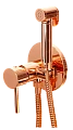 Гигиенический душ Remer X Style X65WRL, медь глянцевая Гигиенический душ Remer X Style X65WRL, медь глянцевая