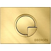 Клавиша смыва BERGES NOVUM R9 золото глянец 040029 Клавиша смыва BERGES NOVUM R9 золото глянец 040029