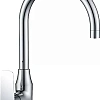 Смеситель для кухни Kaiser Glory 69044 Смеситель для кухни Kaiser Glory 69044