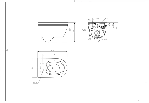 Унитаз подвесной ARROW AHB2105H без сиденья, безободковый, белый Унитаз подвесной ARROW AHB2105H без сиденья, безободковый, белый