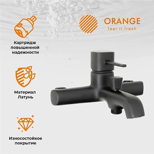 Душевая система Orange Karl M05-934b с изливом, черный Душевая система Orange Karl M05-934b с изливом, черный
