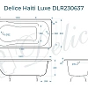 Ванна чугунная Delice Haiti Luxe 160х80 DLR230637 Ванна чугунная Delice Haiti Luxe 160х80 DLR230637