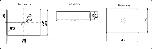 Раковина CeramaLux 7050K накладная, белый Раковина CeramaLux 7050K накладная, белый