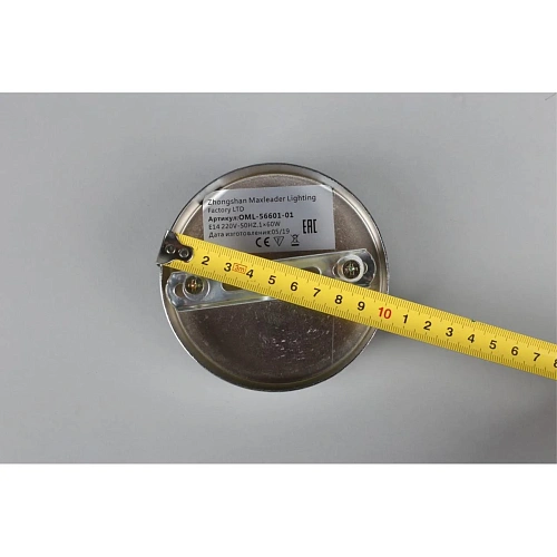 Светильник настенный (Бра) Omnilux Cardillo OML-56601-01 Светильник настенный (Бра) Omnilux Cardillo OML-56601-01