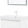 Тумба под раковину Aquanet Nova Lite 2.0 75 00346337 напольная, белый глянец Тумба под раковину Aquanet Nova Lite 2.0 75 00346337 напольная, белый глянец