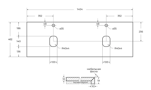 Столешница BelBagno KEP-140-2-MNO Marmo Nero Opaco из керамогранита Столешница BelBagno KEP-140-2-MNO Marmo Nero Opaco из керамогранита