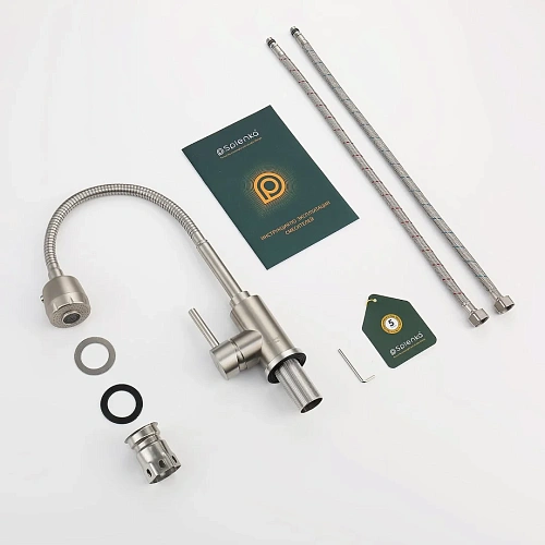 Смеситель для кухни Splenka S201.47.05 с гибким изливом, сатин Смеситель для кухни Splenka S201.47.05 с гибким изливом, сатин