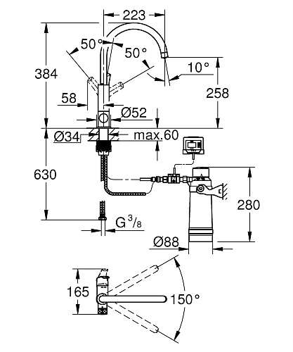 Смеситель для кухни GROHE Blue Pure Eurosmart для подачи смешанной и фильтрованной воды c C-образным 30499000 Смеситель для кухни GROHE Blue Pure Eurosmart для подачи смешанной и фильтрованной воды c C-образным 30499000