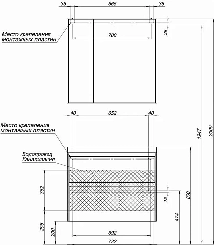 Тумба под раковину Aquanet Гласс 80 белый 00238361 Тумба под раковину Aquanet Гласс 80 белый 00238361