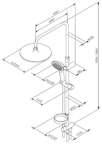 Душевой гарнитур AM.PM Spirit V2.0 F0770A100 Душевой гарнитур AM.PM Spirit V2.0 F0770A100