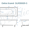 Ванна из искусственного камня Delice Scandi 180х80 DLR330031-G глянцевая Ванна из искусственного камня Delice Scandi 180х80 DLR330031-G глянцевая