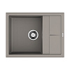 Картинка анонса товара «кухонная мойка omoikiri sumi 65a-gr artceramic/leningrad grey 4997094»
