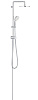 Картинка анонса товара «душевая стойка grohe new tempesta rustic 200 (27399002) хром»