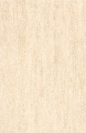 Плитка керамическая Kerama Marazzi Рометта 30x20 8184 х9999028403 Плитка керамическая Kerama Marazzi Рометта 30x20 8184 х9999028403