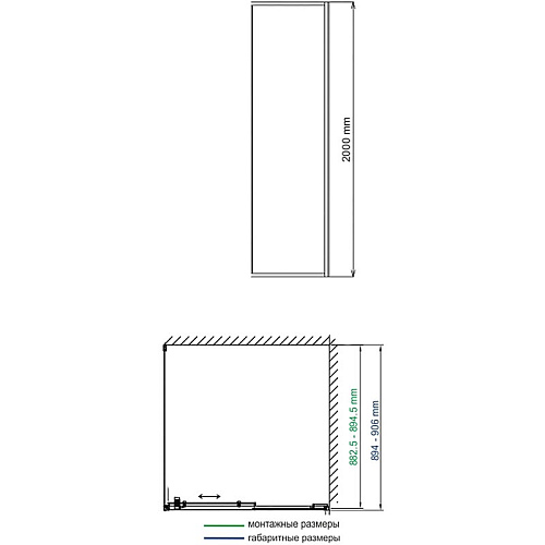 Душевая перегородка Wasserkraft Neime 19P 19P03-RP90/Rhin 44S 44S03-RP90 19P03-RP90/44S03-RP90 Душевая перегородка Wasserkraft Neime 19P 19P03-RP90/Rhin 44S 44S03-RP90 19P03-RP90/44S03-RP90