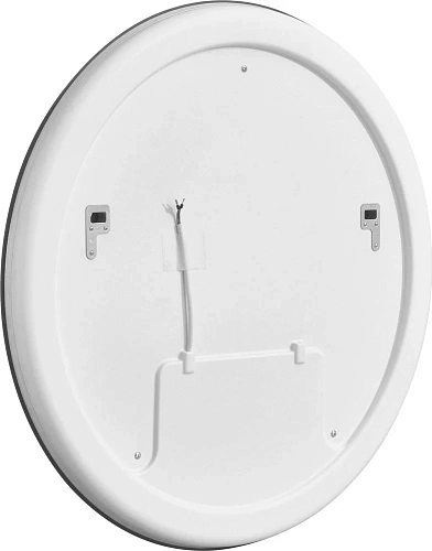 Зеркало Aquaton Анелло 75 1A260702AK010 Зеркало Aquaton Анелло 75 1A260702AK010